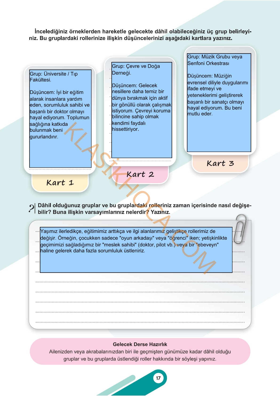 6. Sınıf Sosyal Bilgiler Kitabı 1. Kitap Sayfa 17 Cevapları