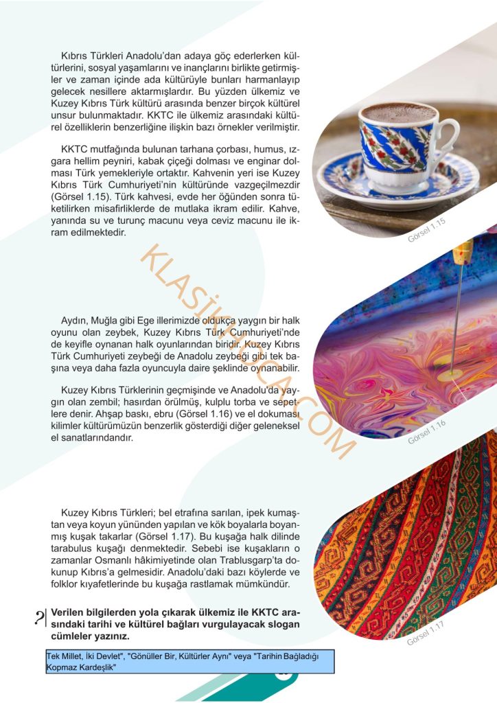 5. Sınıf Sosyal Bilgiler Kitabı Sayfa 20-21-24-25-26 Cevapları 1. Kitap