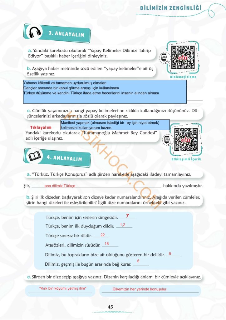 6. Sınıf Türkçe Kitabı Sayfa 42-43-44-45-46-47-48-49 Cevapları 1. Kitap