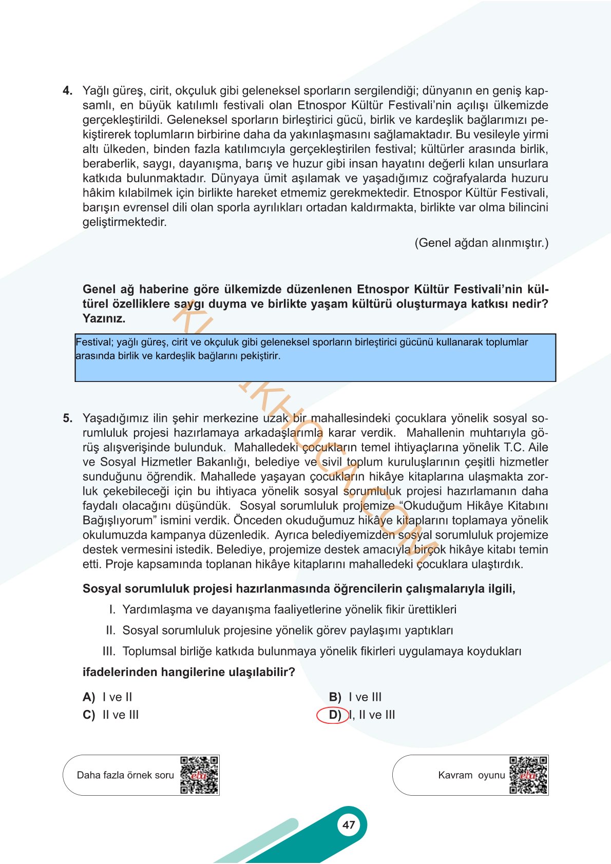 5. Sınıf Sosyal Bilgiler Kitabı 1. Kitap Sayfa 47 Cevapları