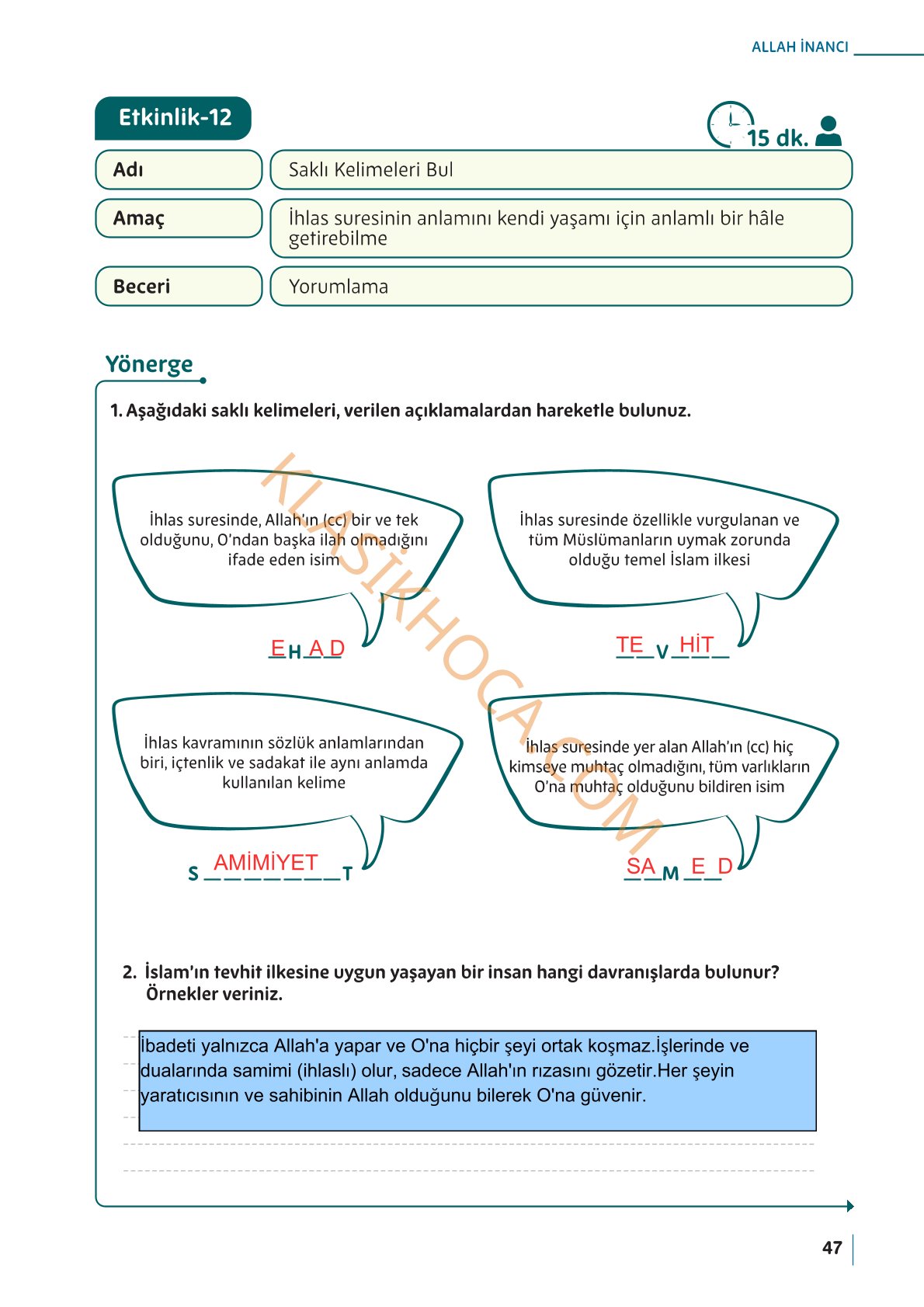 5. Sınıf Din Kültürü Kitabı Sayfa 47 Cevapları