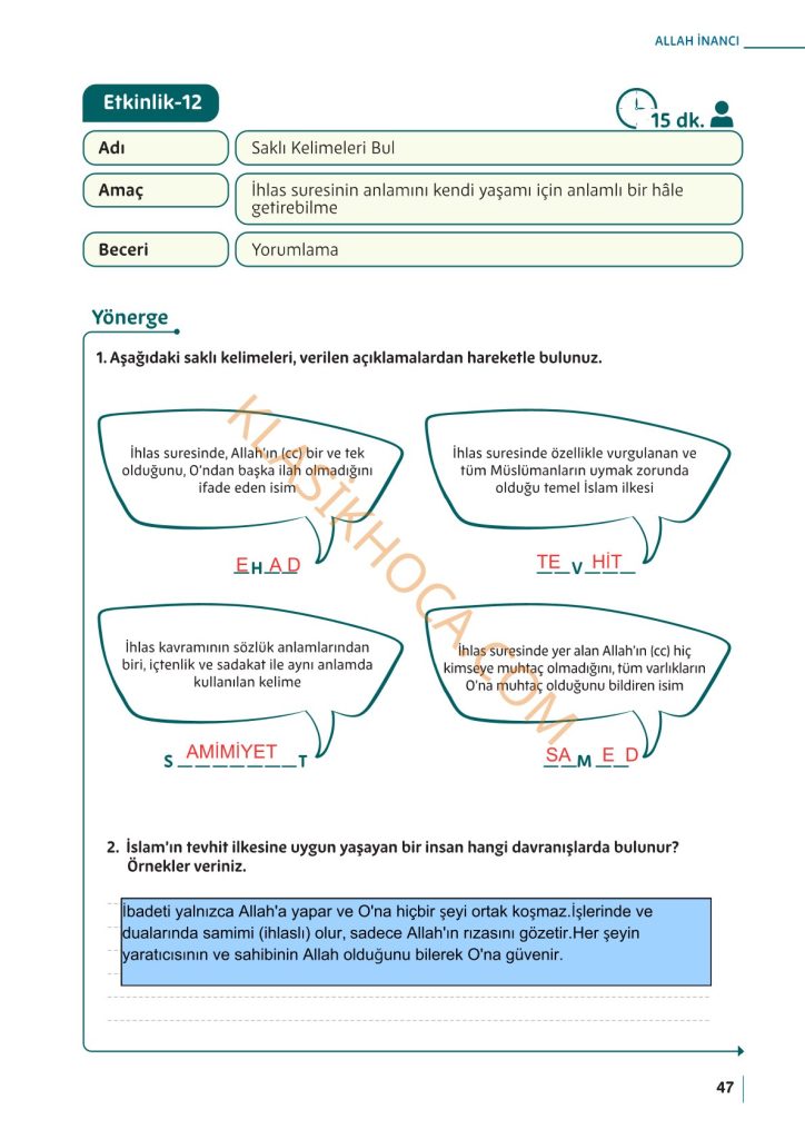 5. Sınıf Din Kültürü Kitabı Sayfa 42-43-44-45-46-47-48 Cevapları