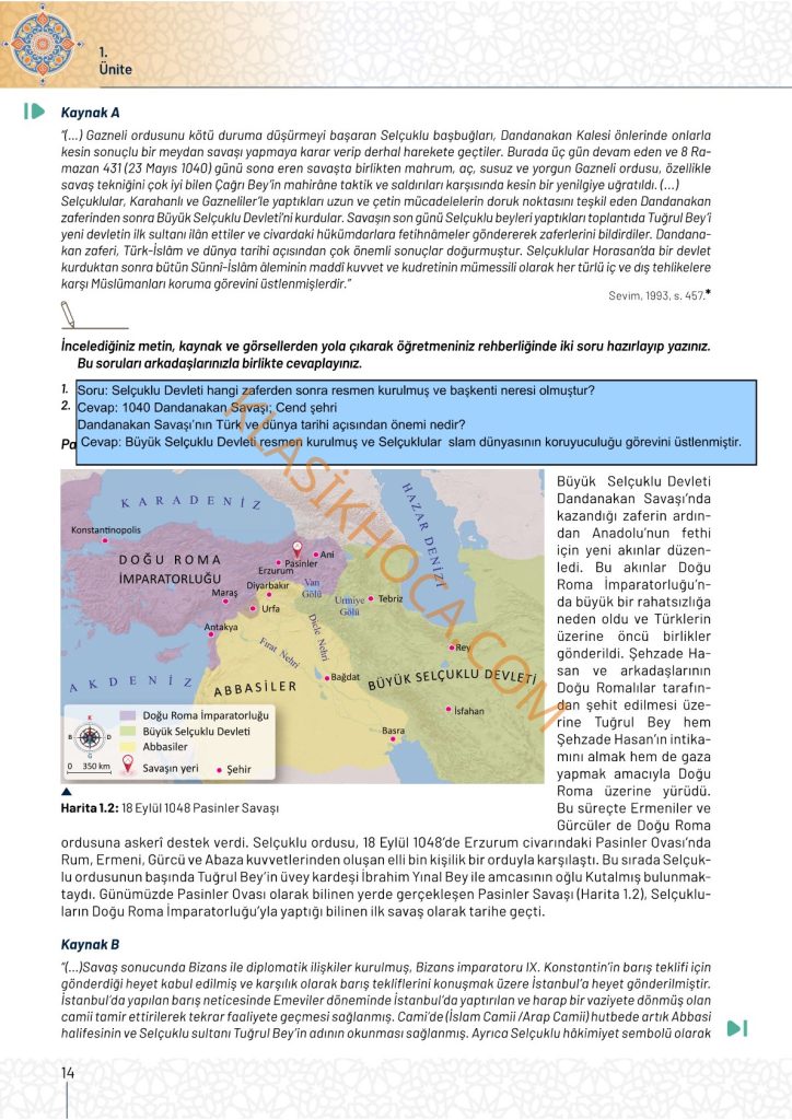 10. Sınıf Tarih Kitabı Sayfa 12-13-14-15-16-17-18 Cevapları