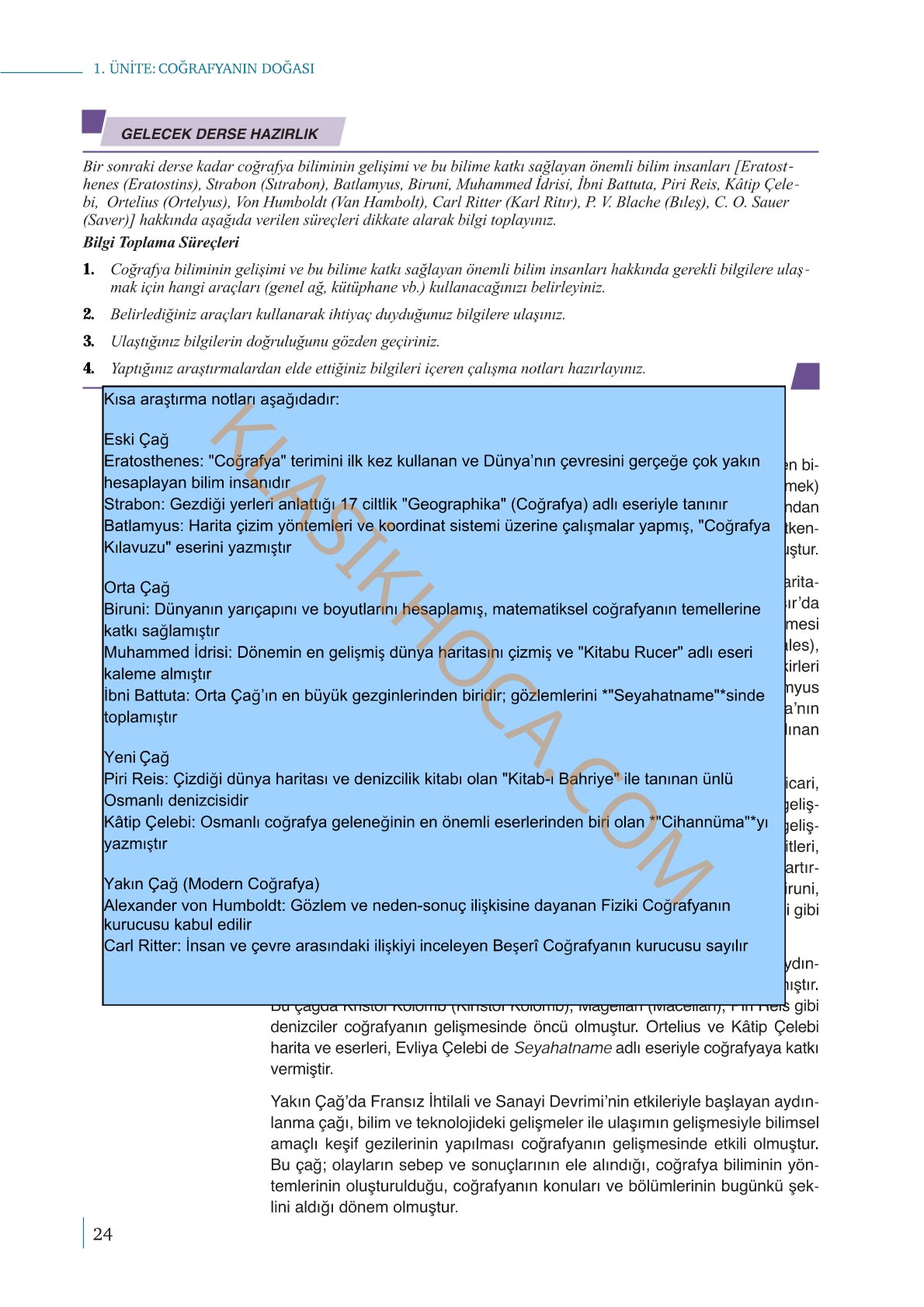 9. Sınıf Coğrafya Kitabı Sayfa 24-25-26-27-28 Cevapları