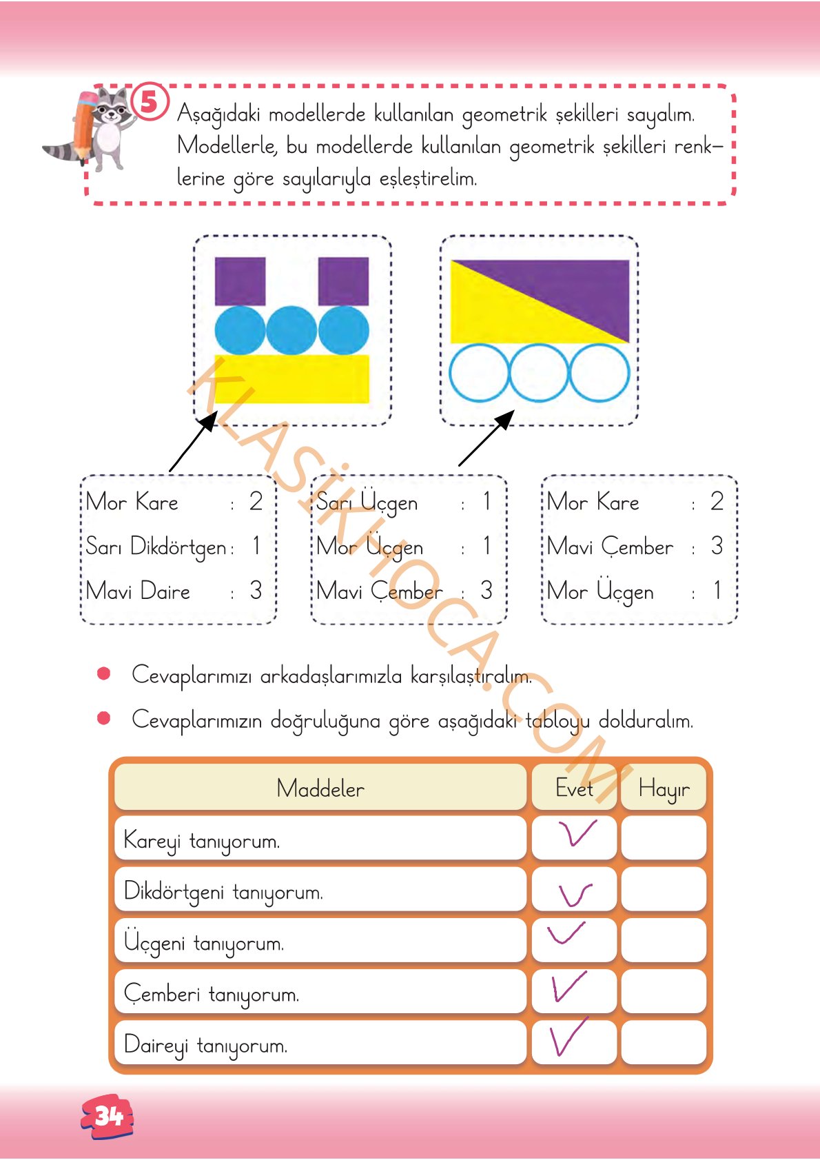 2. Sınıf Matematik Kitabı 1. Kitap Sayfa 34 Cevapları