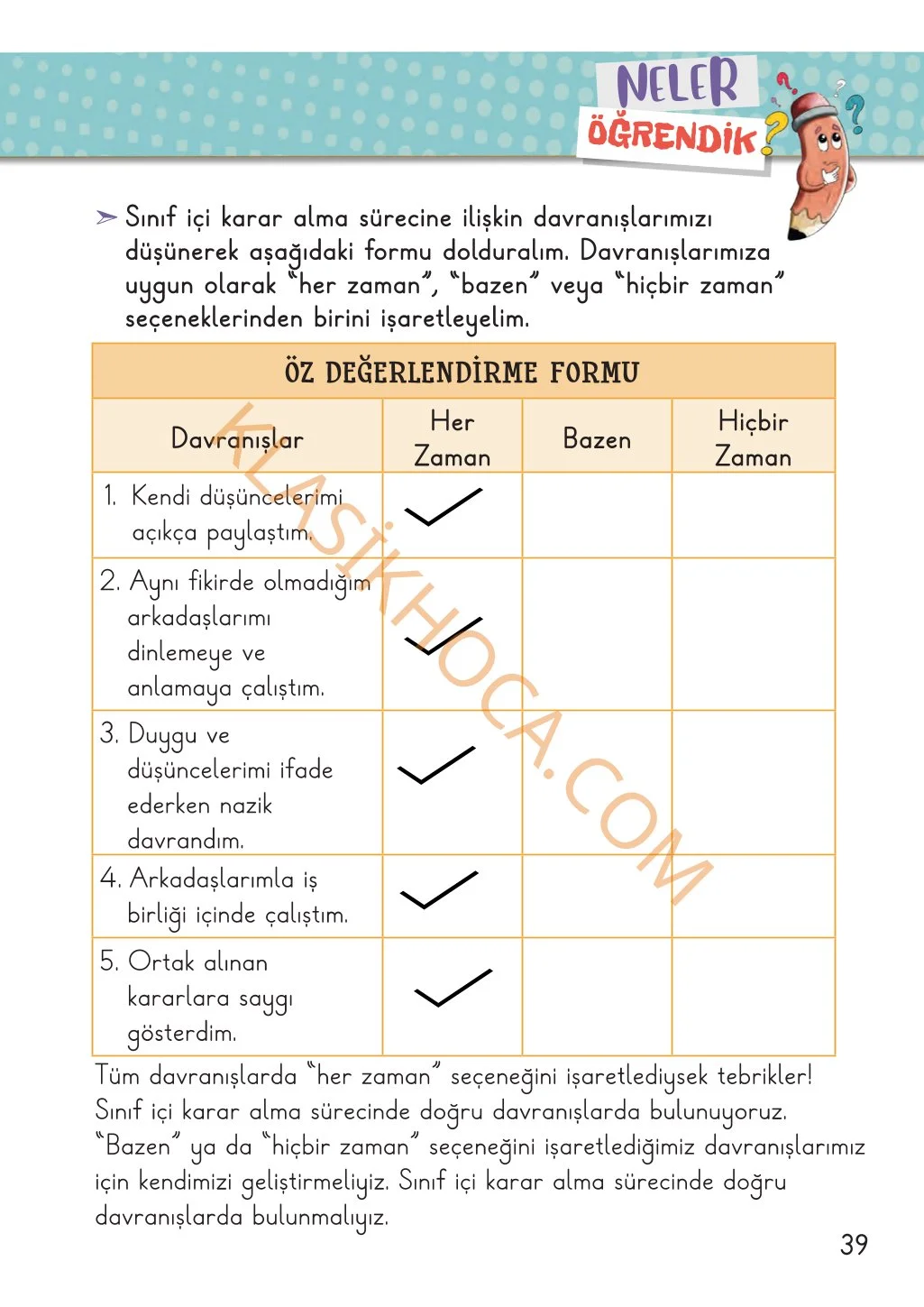 2. Sınıf Hayat Bilgisi Kitabı Sayfa 34-35-36-37-38-39 Cevapları 1. Kitap